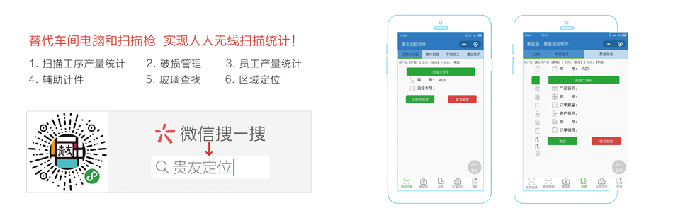 一架400萬直升機(jī)助陣福建泉州音樂節(jié)